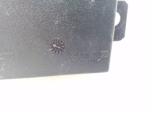 Volkswagen Caddy III (2004–2015) Trunk lid lock 2K0827505 - 4
