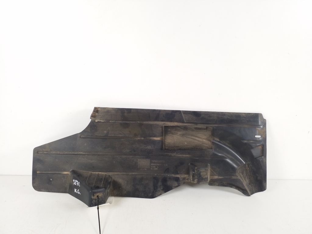 VOLVO V50 1 generation (2003-2012) Rear Middle Bottom Protection 30681921 20294698