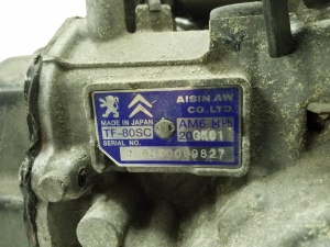 Citroen C5 I (2001–2008) Gearbox 20GK01 - 2
