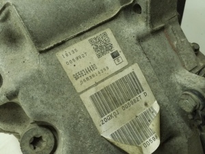 Citroen C5 I (2001–2008) Gearbox 20GK01 - 3