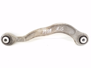  Rear lever 