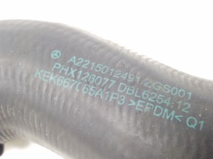  Cooling radiator hose 