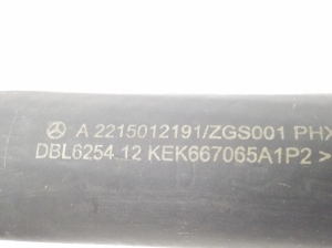Mercedes Benz S-Class 221 (2005–2013) Schlauch A2215012391 - 3