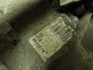 NISSAN Navara (1998–2007) Getriebe 73P11 - 6