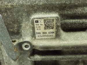 Volkswagen Touareg I (2002–2010) Getriebe KQZ - 6