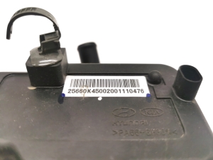 Hyundai Kona (2017–2023) Auxiliary water pump 25660K4500 - 2