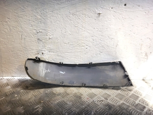 Volkswagen Transporter T5 (2003–2015) Front bumper lower grille molding 7H5807717 - 2