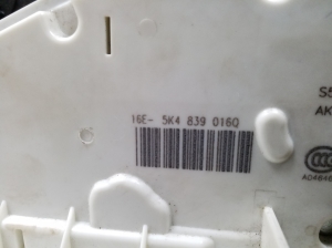 Volkswagen Golf VII (2012–2026) Rear side door lock 5K4839016Q - 2