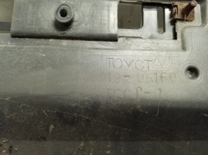 TOYOTA Avensis T25 (2003–2008) Priekšējais bamperis 52119-05160 - 3