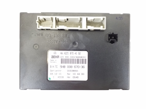 Vadības bloks - A2218704192