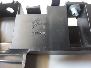 Citroen C3 Aircross (2017–2026) Rear bumper bracket 13489748 - 2