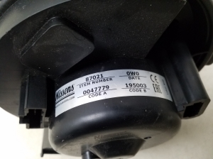 Peugeot 307 I (2000–2009) Heater blower motor 87021 - 4
