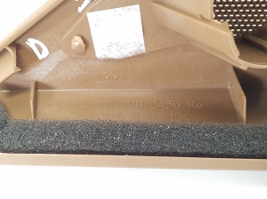 Mercedes Benz S-Class 221 (2005–2013) Esiukse muu osa A2217280456 - 3