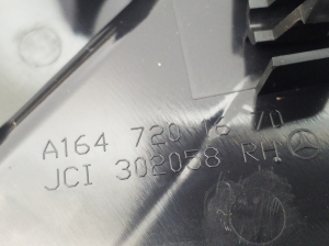 Mercedes Benz ML-Class 164 (2005–2011) Cita priekšējo durvju detaļa A1647201670 - 2