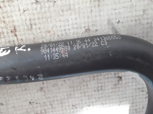 Peugeot 208 (2019–2026) Radiator hose 9841449580 - 3