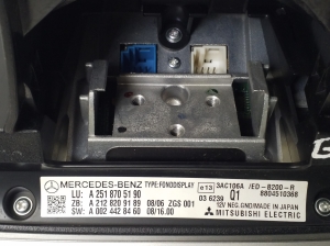 Mercedes Benz GL-Class 164 (2006–2012) Bildschirm A2518705190 - 4