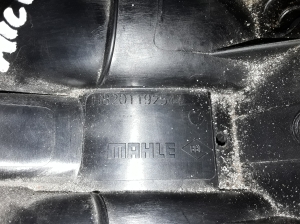 NISSAN Micra K14 (2017–2026) Ansaugkrümmer H8201192544 - 2