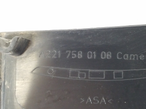 Mercedes Benz S-Class 221 (2005–2013) Numbrimärgi valgustuse korpus A2217580108 - 5