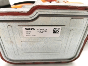 Polestar 2 II (2021–2026) Webasto 32352951 - 2