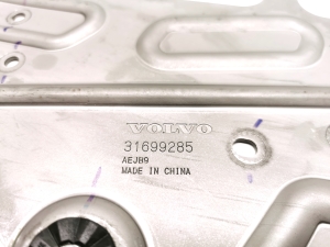 Polestar 2 II (2021–2026) Muu kinnitus 31699285 - 3