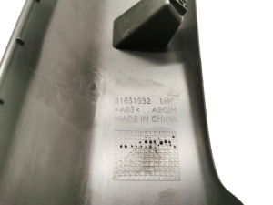 Polestar 2 II (2021–2026) Inner sill trim 31651932 - 2