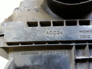 Honda CR-V (2006–2012) Luftfiltergehäuse ACC24 - 2