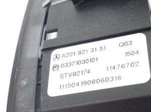 Mercedes Benz S-Class 221 (2005–2013) Door lock/unlock switch A2218213151 - 4