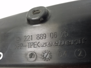 Mercedes Benz S-Class 221 (2005–2013) Esiporitiiva muu osa A2218890625 - 3