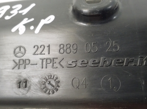 Mercedes Benz S-Class 221 (2005–2013) Esiporitiiva muu osa A2218890525 - 2
