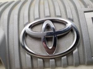 TOYOTA Auris E18 (2012–2018) Engine cover 1121237090 - 2