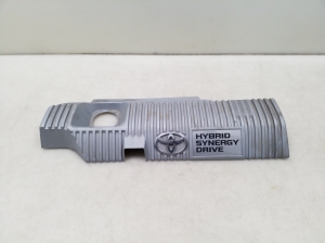 Cache moteur - 1121237090
