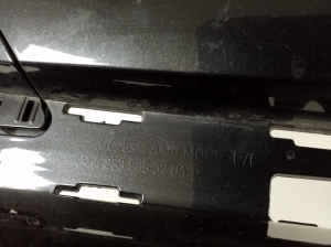 Mercedes Benz GLC-Class 253 (2015–2019) Priekšējais bamperis A2538855704 - 3