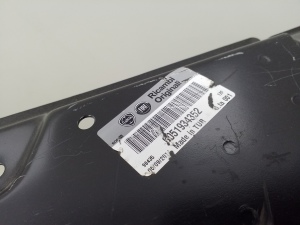 FIAT Doblo (2001–2010) Radiator support and its parts 51934352 - 5