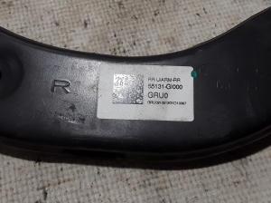 Hyundai IONIQ (2016–2026) Rear axle link 55131GI000 - 2