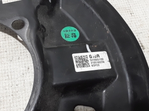 Hyundai IONIQ (2016–2026) Rear hub protection 52706GI100 - 3