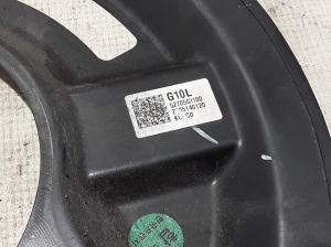 Hyundai IONIQ (2016–2026) Schutz der Hinterradnabe 52705GI100 - 2