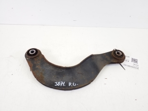 Tagumine õõtshoob - 31277305