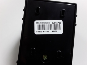 Kia Sportage (2016–2021) Front door glass switch - 3