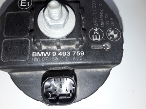 Mini Countryman F60 (2016–2026) Alarmsirene 9493759 - 2