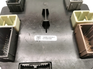 Tesla Model X X (2015–2026) Rear side door control unit 1062056-10-B - 3