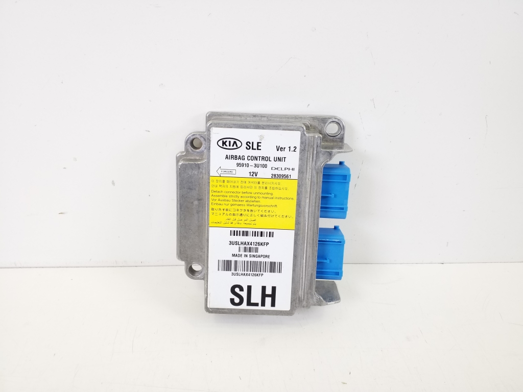 Kia Sportage (2010–2016) Airbag module 959103U100