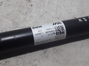 BMW X3 G01 (2017–2026) Kardāns 9425911 - 2