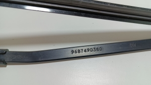 Citroen DS4 (2011–2018) Windshield wiper arm 9687490380 - 3