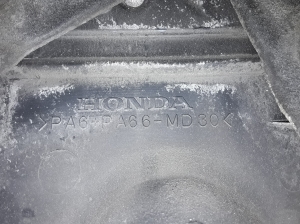 Honda CR-V (2006–2012) Engine cover PA6PA66MD30 - 3