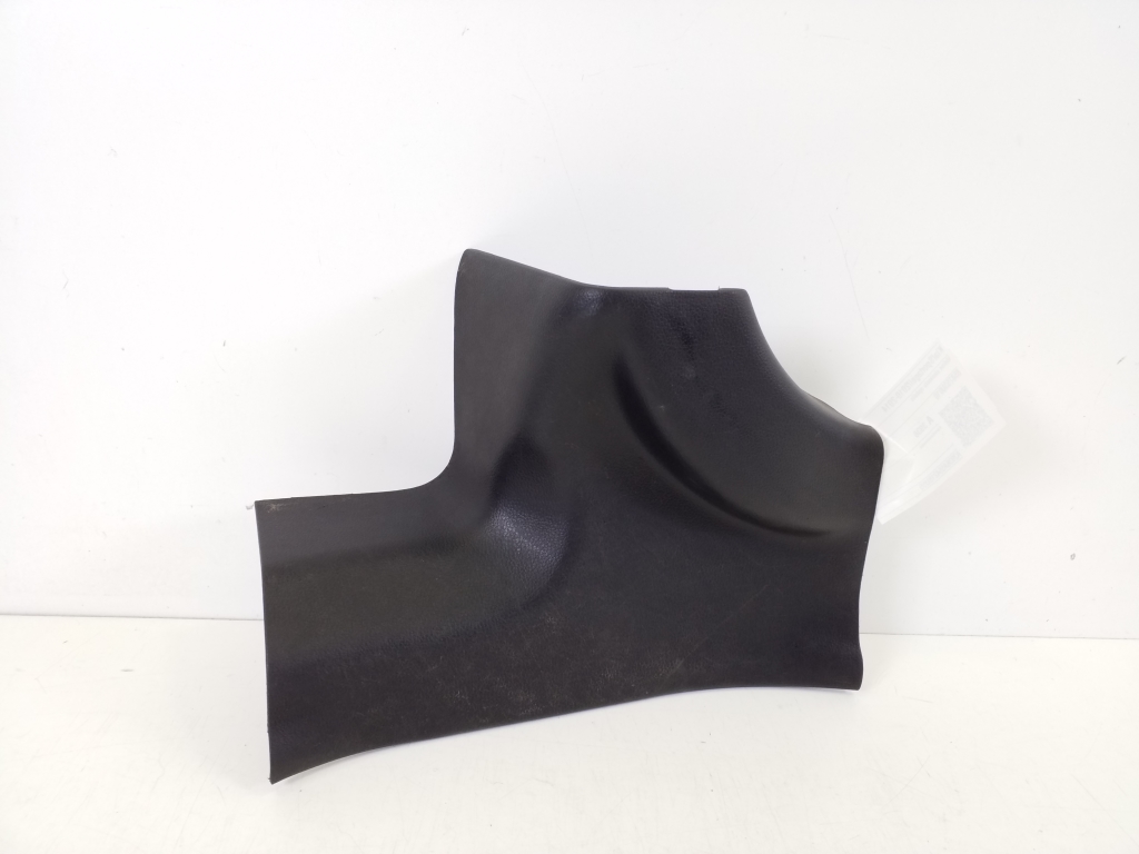 Kia Sportage (2010–2016) Inner sill trim 858753U010 Kia Sportage (2010–2016) Inner sill trim 858753U010
