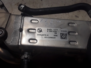  EGR valve cooler 