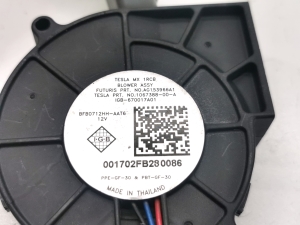 Tesla Model X X (2015–2026) Other fan 1067388-00-A - 2