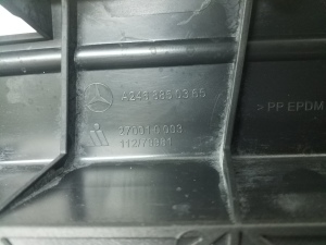 Mercedes Benz B-Class 246 (2011–2017) Front bumper inner frame A2468850365 - 3