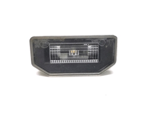 products.Numbrimärgi tuled - 1449730-00-B