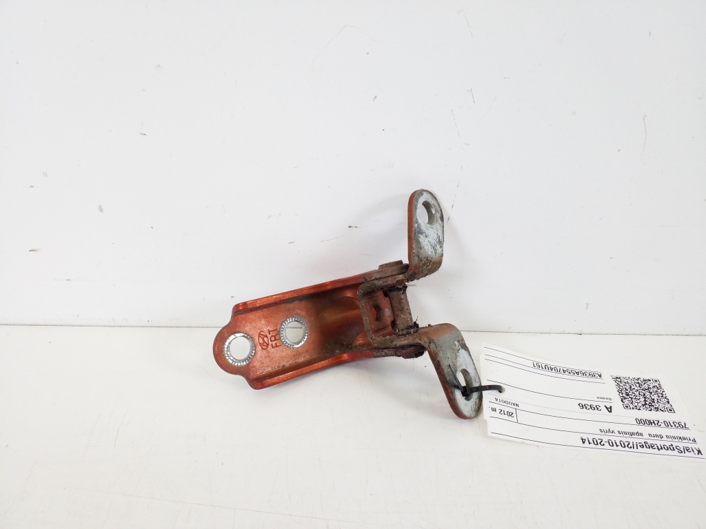 Kia Sportage (2010–2016) Front door lower hinge 79310-2H000 Kia Sportage (2010–2016) Front door lower hinge 79310-2H000
